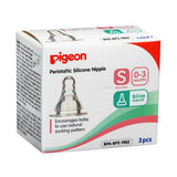 Pigeon small silicone nipples for 3 months - 3 pieces/box