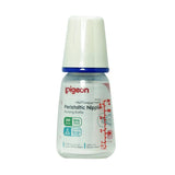 Pigeon plastic feeding bottle, white cover, 120 ml