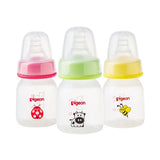 Pigeon colorful feeding bottle 50 ml *3-various shapes