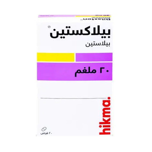بيلاكستين 20 مجم 20 قرص.