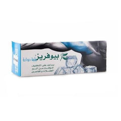 بيوفريز رول أون لألم العضلات والمفاصل - 89 مل.