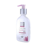 Pure beauty natural whitening lotion for sensitive areas 200 ml