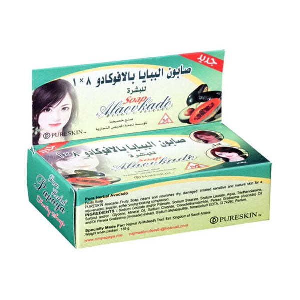 بيور سكين صابون قالب 