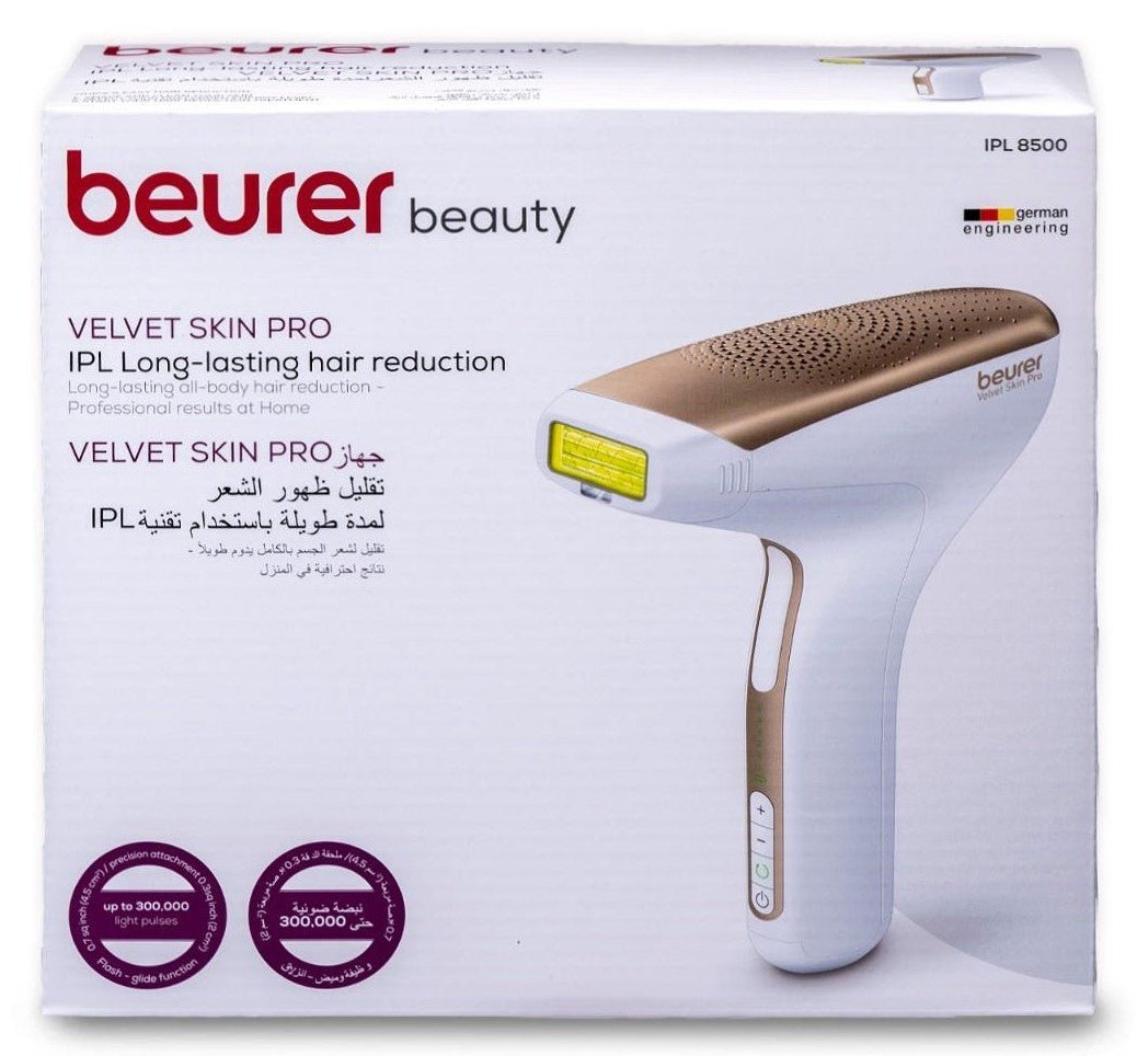 بيورير جهاز ازالة الشعر فيلفت سكين برو IPL8500 - Sidalih.com || صيدلية.كوم