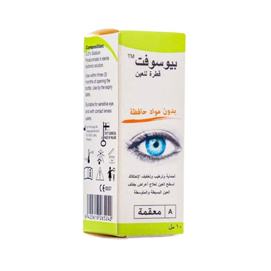 بيوسوفت نقط للعين 10 مل.