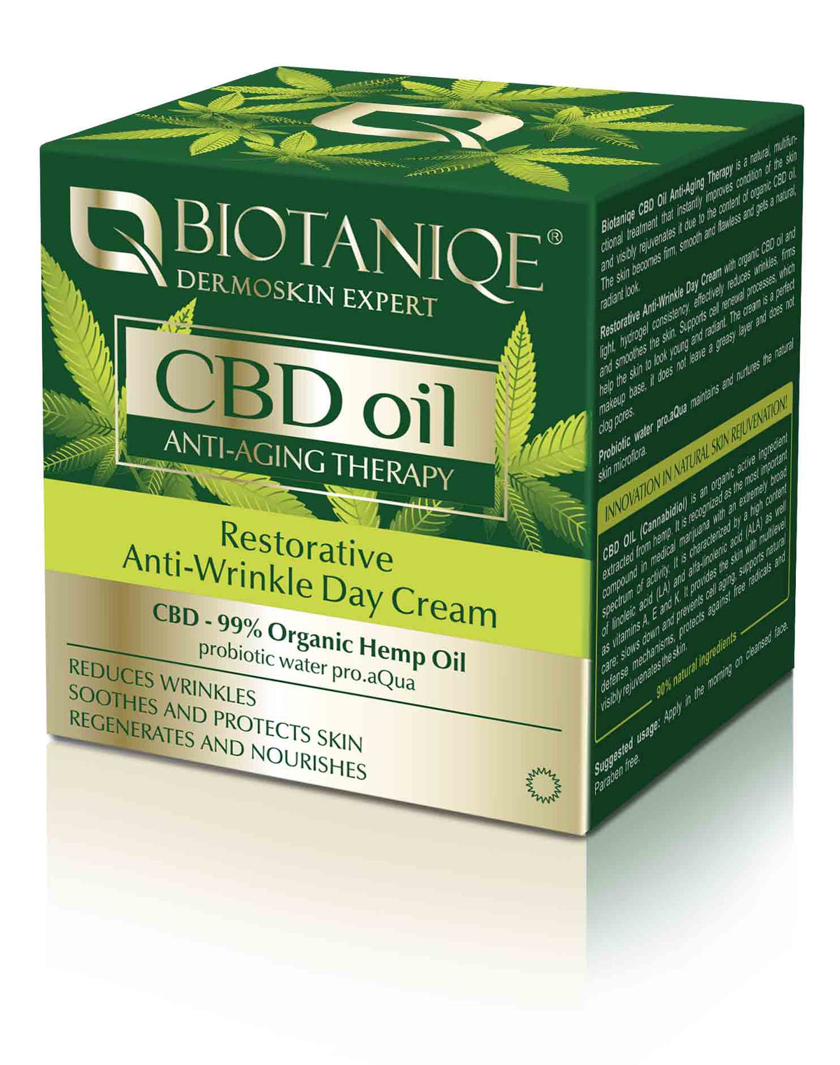 بيوتانيك زيت سي بي دي كريم النهار مضاد للتجاعيد - 50 مل.