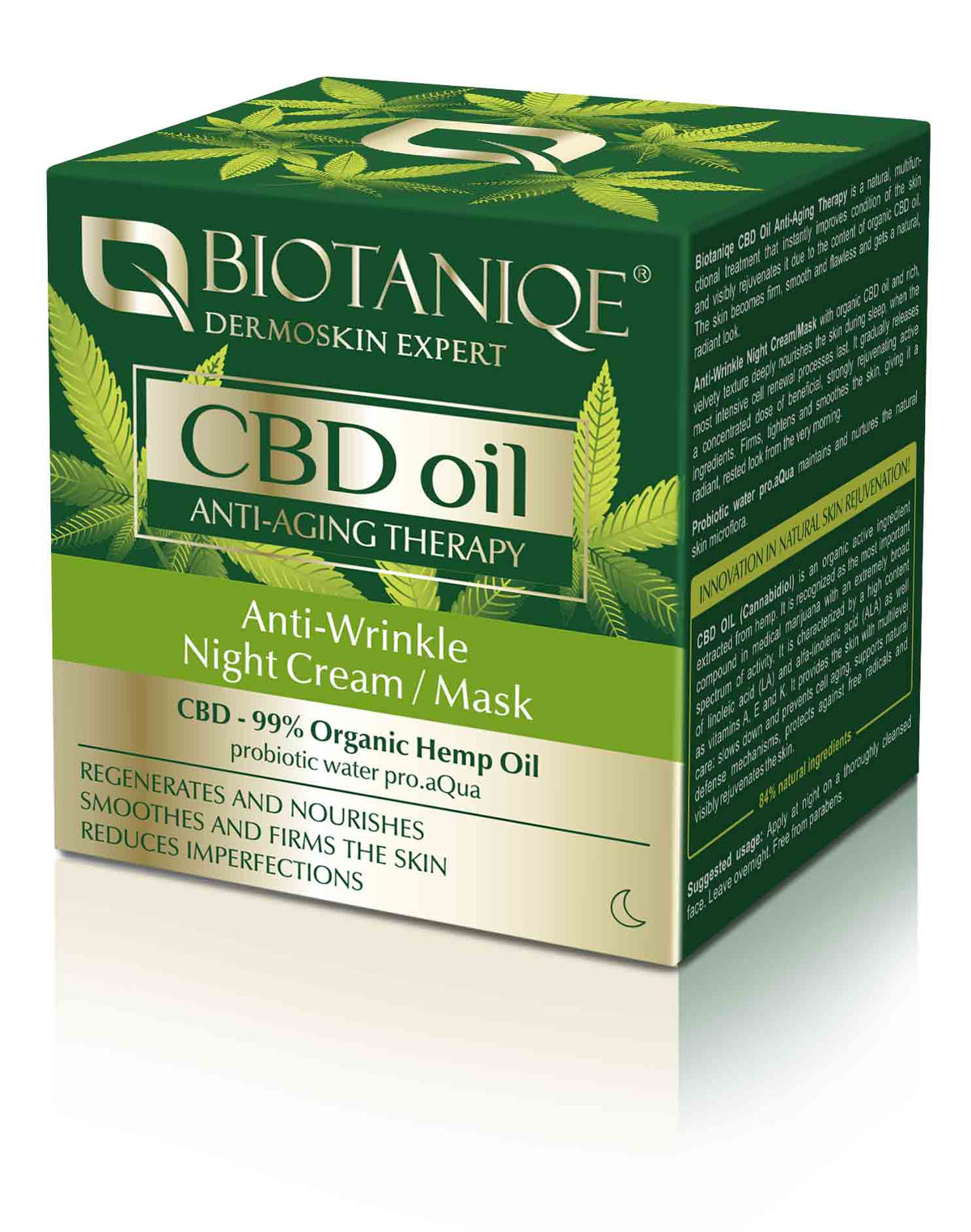 بيوتانيك زيت سي بي دي كريم/قناع ليلي مضاد للتجاعيد - 50 مل.