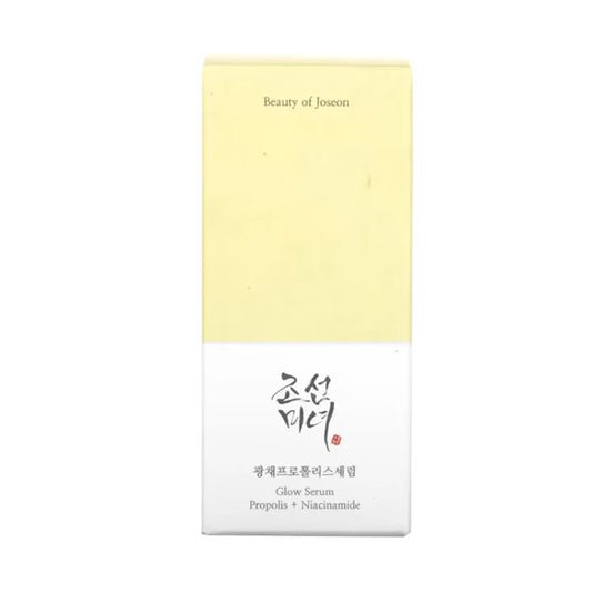 بيوتي أوف جوسون‏ سيروم الإشراقة العكبر + النياسيناميد