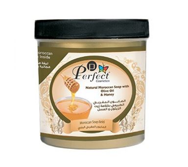 بيرفكت الصابون المغربي بزيت الزيتون والعسل