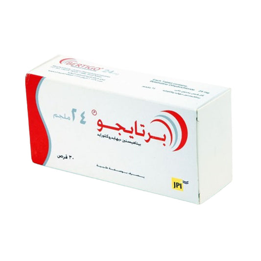 بيرتيجو 24 مجم 30 قرص