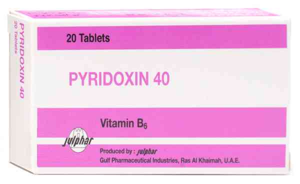 بيريدوكسين 40 مجم 20 قرص - Sidalih.com || صيدلية.كوم
