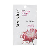 Beesline Express Hair Mask 25 gm