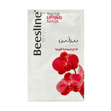 Beesline Face Mask Express Firming 25 gm