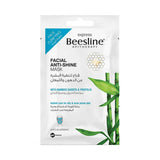 Beesline mask to purify the skin from fat and shine 25 gm