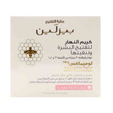 Beesline skin whitening cream 50 ml