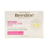 Beesline whitening soap for sensitive areas 110 gm