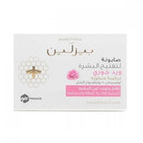 Beesline Skin Whitening Soap - Rose 85 gm