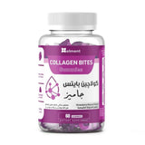 جاميز كولاجين جلو بايتس مكمل غذائي بنكهة الفراولة الطبيعية 60 حبه من ايلمنت