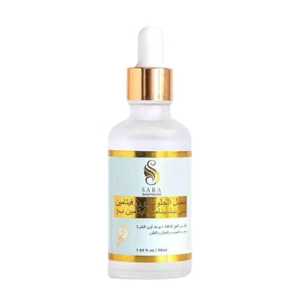 Sara Beauty Glutathione and Vitamin C Facial Lightening Serum - 50ml