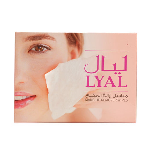 ليال مناديل لإزالة المكياج 20 قطعة