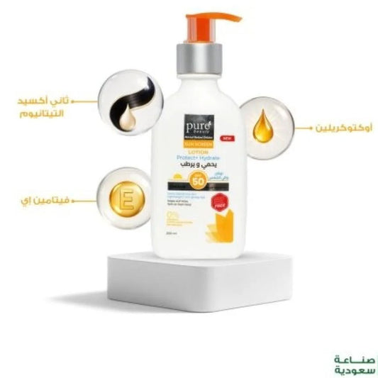 Pure beauty Lotion Sunscreen With SPF 50 Size 200 ml