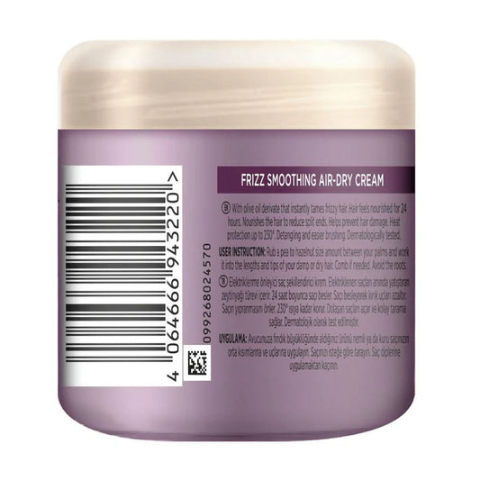 ويلا كريم شعر ديلوكس تنعيم الشعر المجعد للتمشيط 7 في 1 - 150 مل