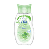 زيت للأطفال العضوي تركيبة لطيفة 200 مل من دي-ني