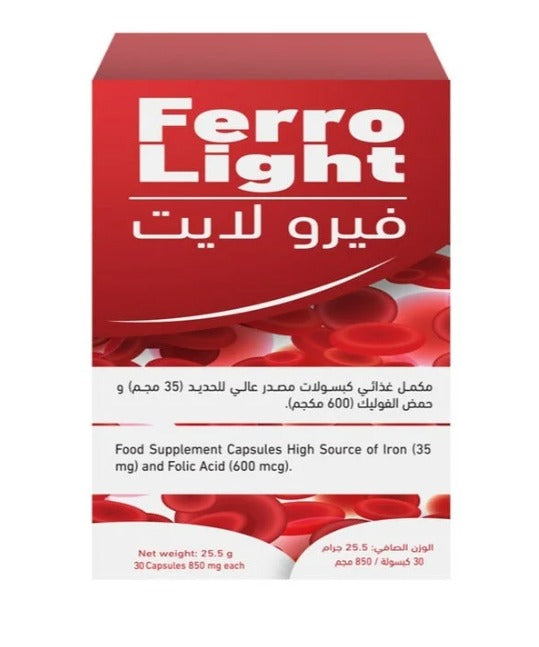 فيرو لايت 30 قرص