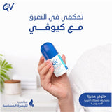  Fragrance-Free Roll-On Deodorant 80g QV