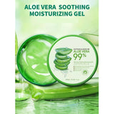 جل الصبار 300 مل من يو فريش