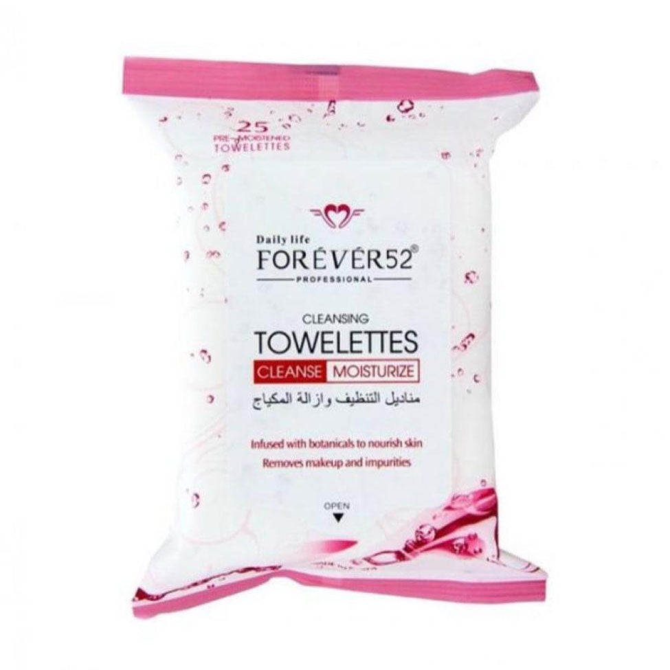 فورايفر 52 مناديل لإزاله المكياج 25 قطعة