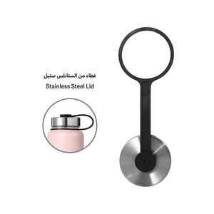 بريو بوتل وردي |  صيدلية.كوم.