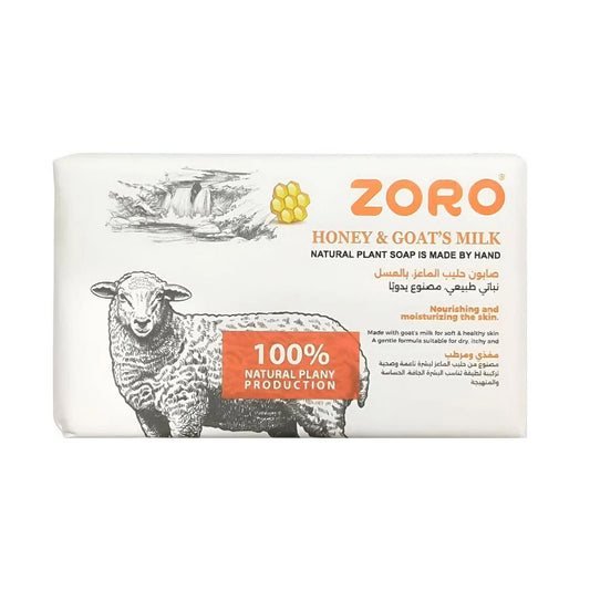 Zoro Goat Milk & Honey Soap Bar 248 Gm