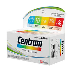 ‎سنتروم لوتين مكمل غذائي متكامل 