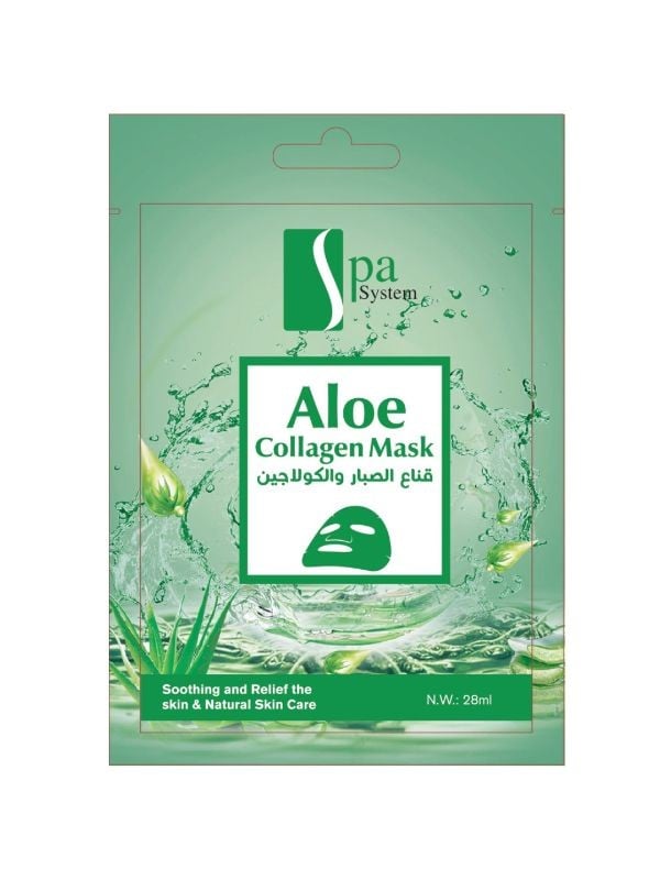 Soften - Aloe Vera and Collagen Mask