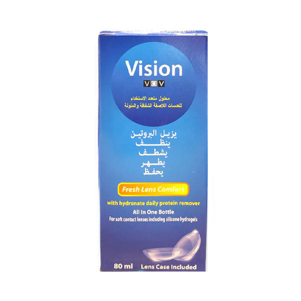 فيسيون محلول عدسات متعدد الإستخدام 80 مل |  صيدلية.كوم.