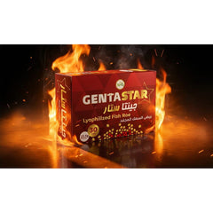 Jinta Star 30 Capsules from NHS