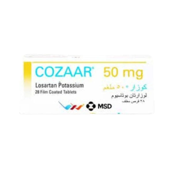 كوزار 50 مجم 28 قرص |  صيدلية.كوم.