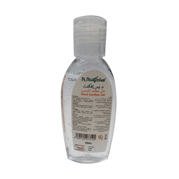 د.سانفكتنت جل معقم لليد مضاد للبكتيريا 