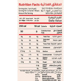 جاميز ابل سيدر 60 قطعة حلوى خل التفاح من ايلمنت