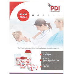 ‎مناديل PDIساني كلوتي معقمة 70