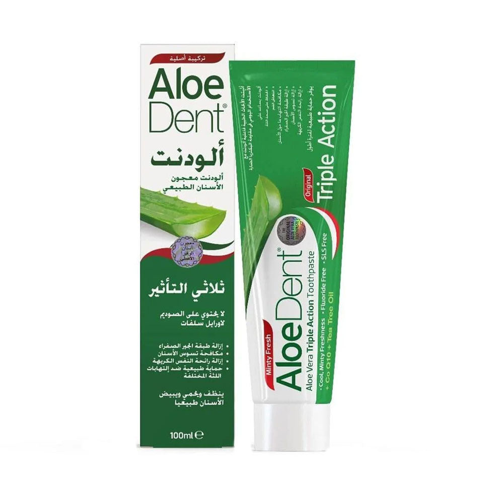 الودنت معجون أسنان ثلاثي المفعول أبيض