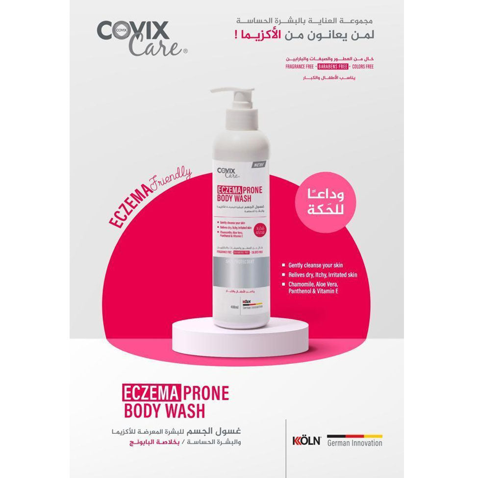 Covix Care Body Wash for Eczema Prone Sensitive Skin 400 ml