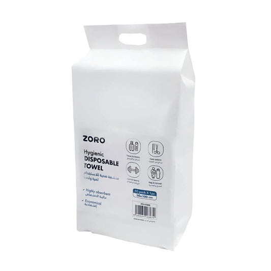 زورو منشفة صحية للاستخدام مرة واحدة 50 × 100 سم - 50 قطعة