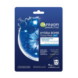 Garnier Night Moisturizing Mask for Tired and Sensitive Skin 32 gm
