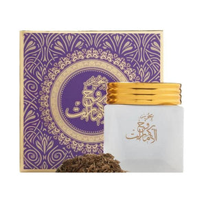 2- بخور روح الامارات عود لافر 30 جرام