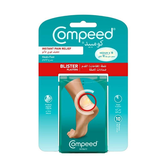 لاصقات فقاعات القدم وسط 10 حبات من كومبيد