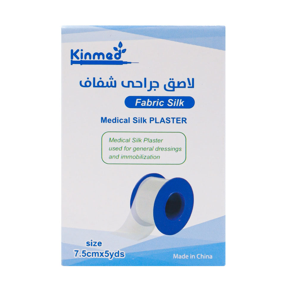 Kinmed Silk Plaster Tape 7.5 cm x 5 yard