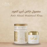 عود لافر معمول خاص مير العود 80 جرام