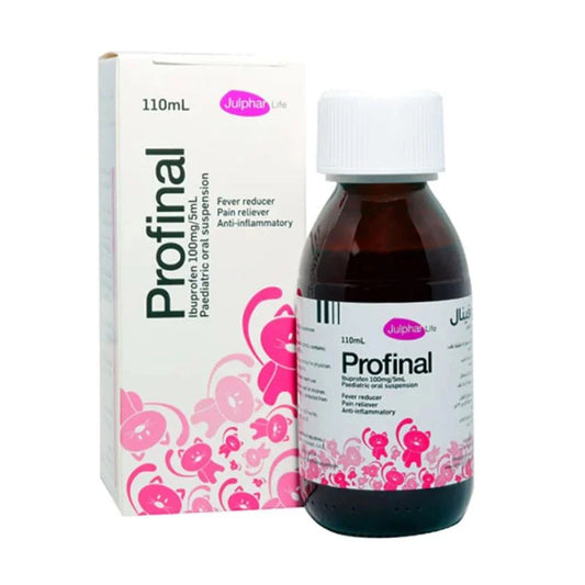 بروفينال شراب 110 مل